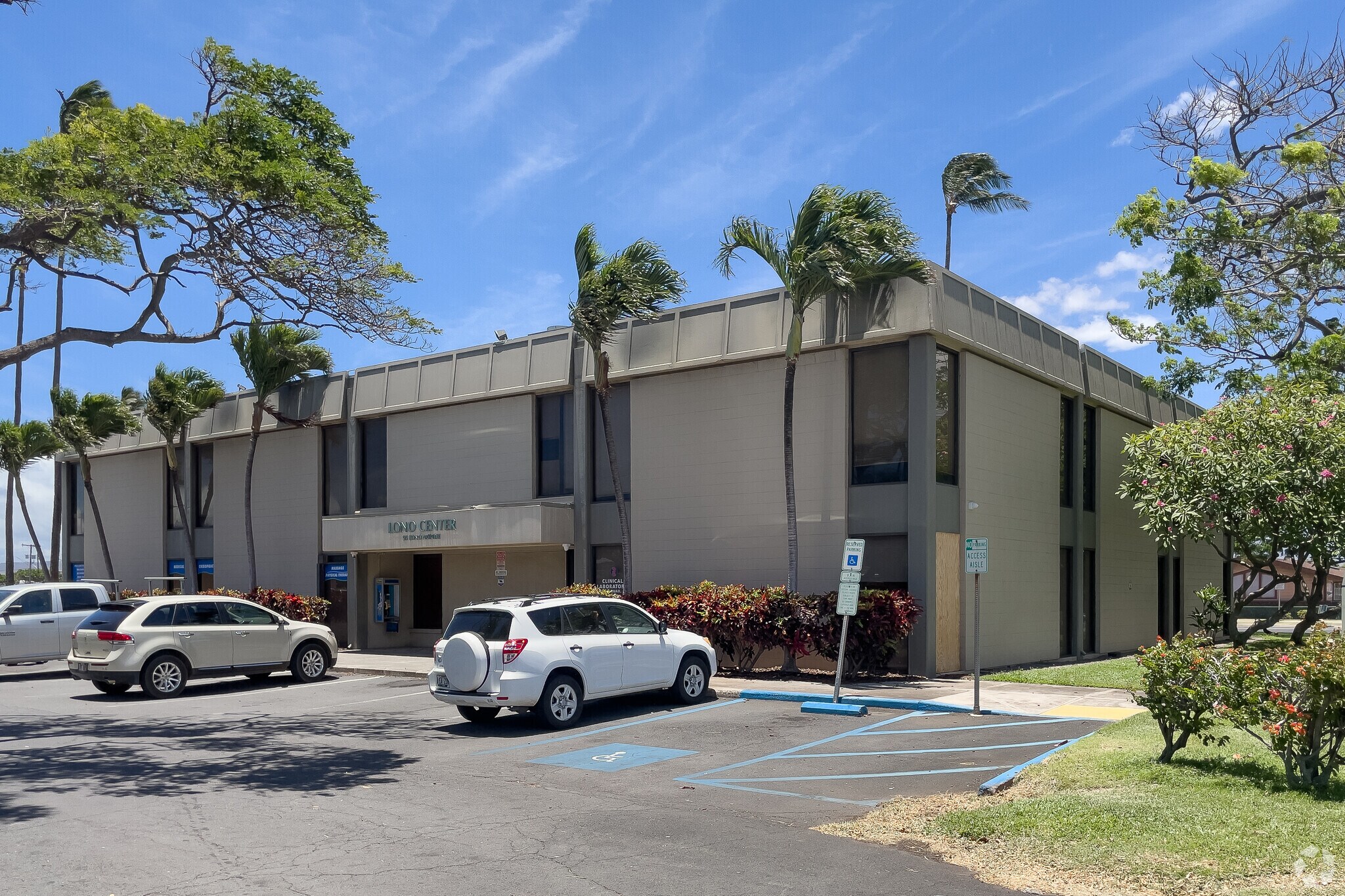 95 Lono Ave, Kahului, HI for sale Primary Photo- Image 1 of 1