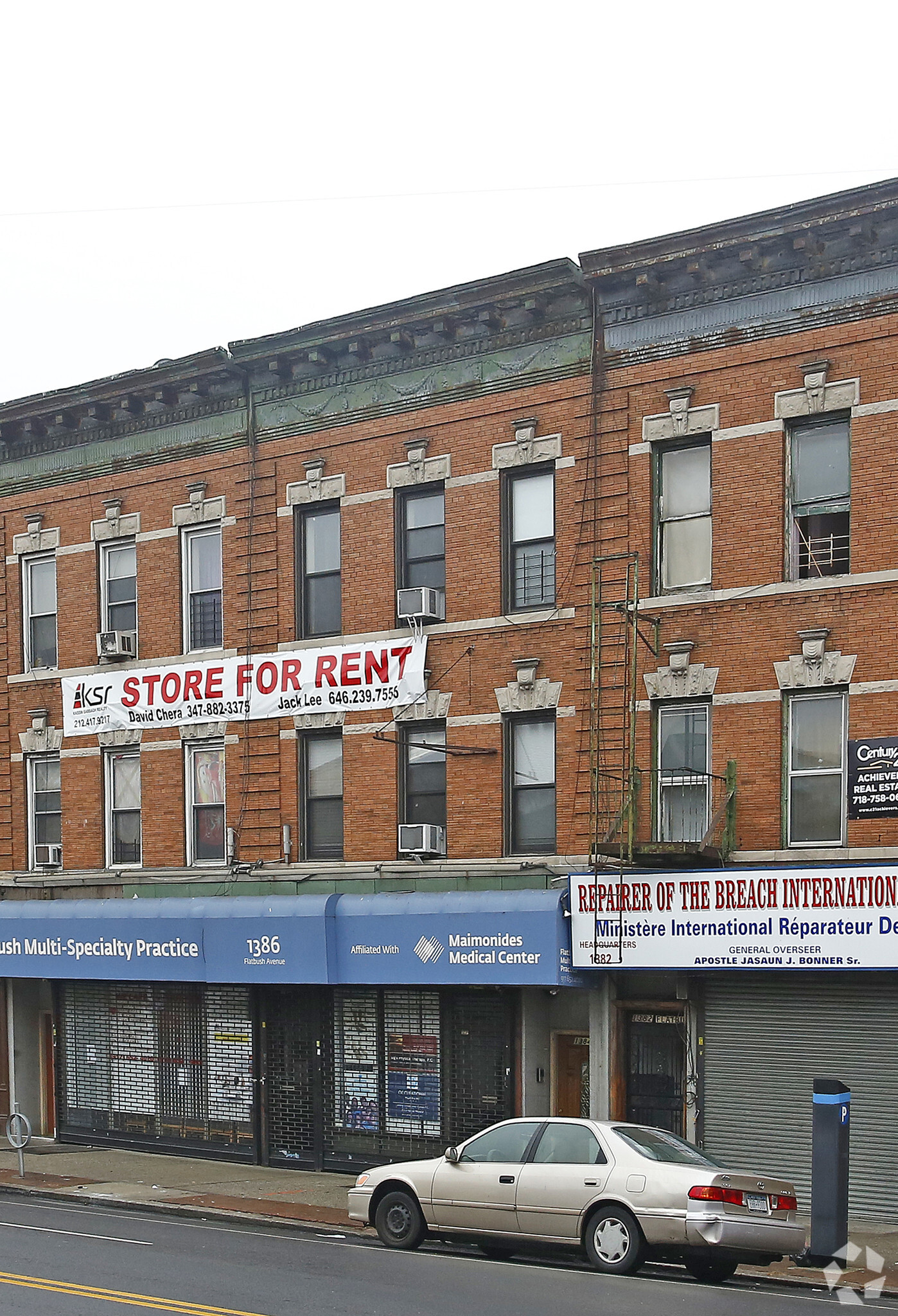 1384-86 Flatbush Ave, Brooklyn, NY for lease Primary Photo- Image 1 of 9