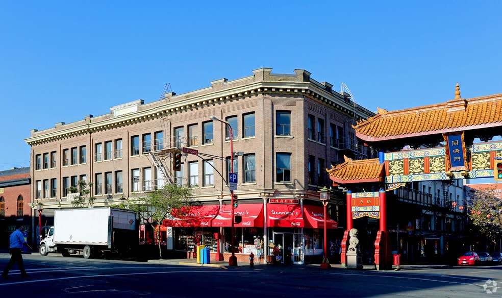 1624-1628 Government St, Victoria, BC for lease - Primary Photo - Image 1 of 4