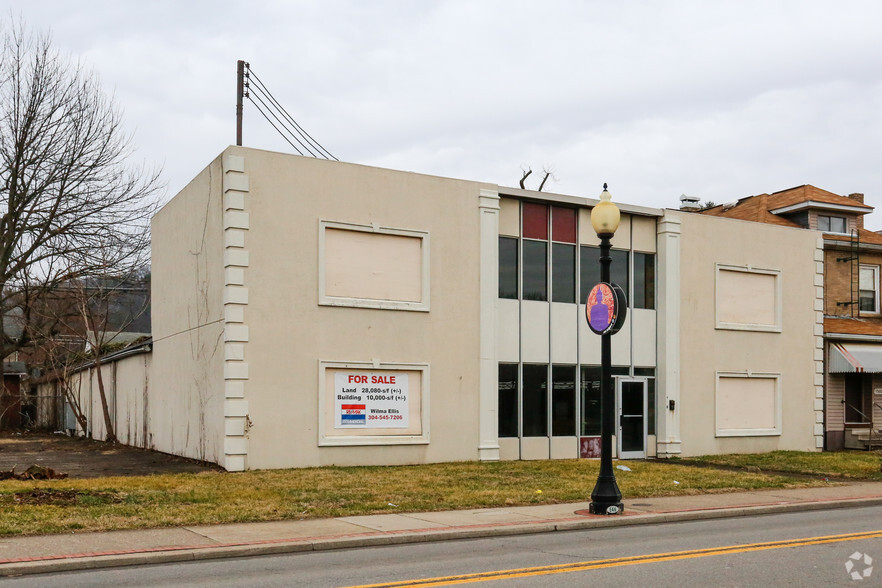 1558 Washington St E, Charleston, WV for lease - Building Photo - Image 1 of 20