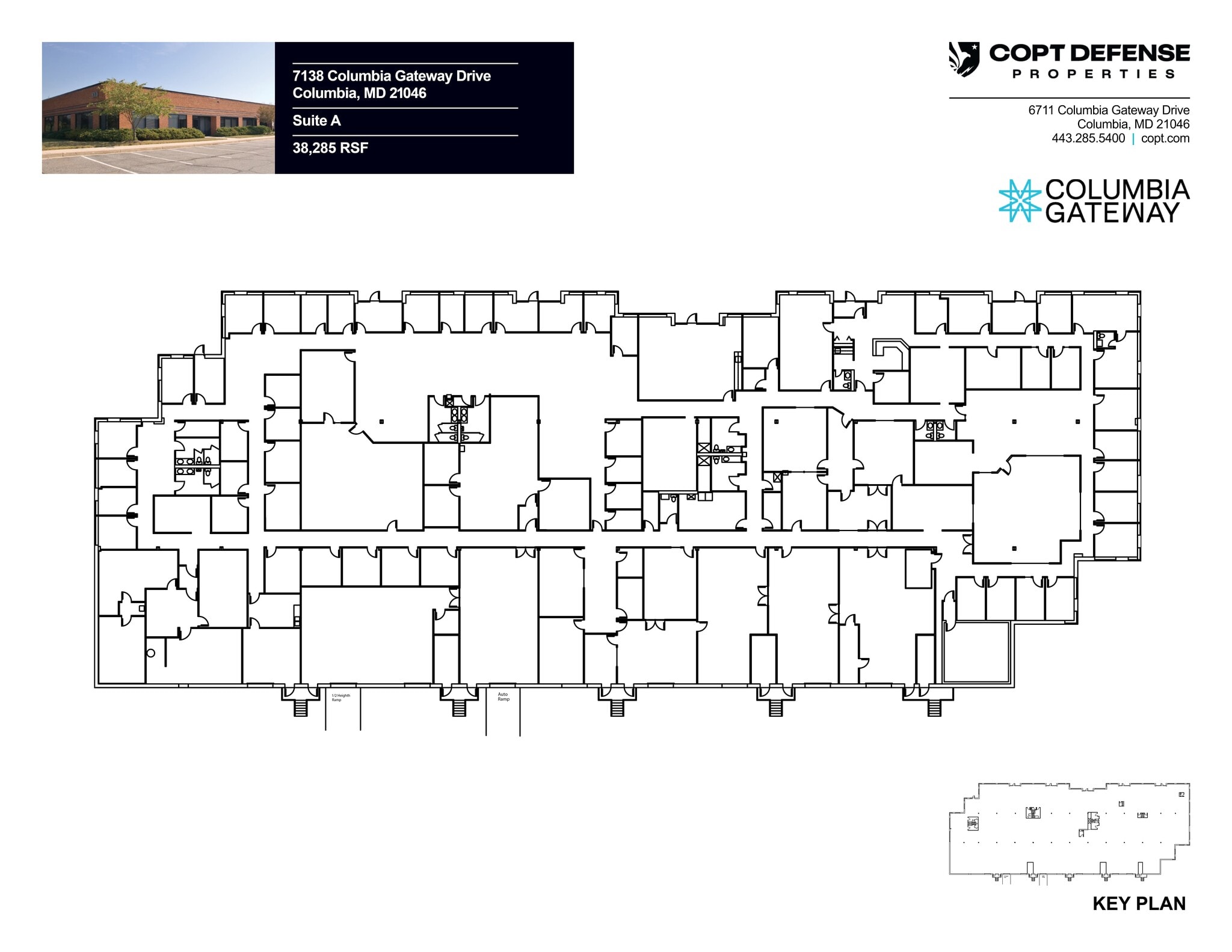 7138 Columbia Gateway Dr, Columbia, MD for lease Site Plan- Image 1 of 1