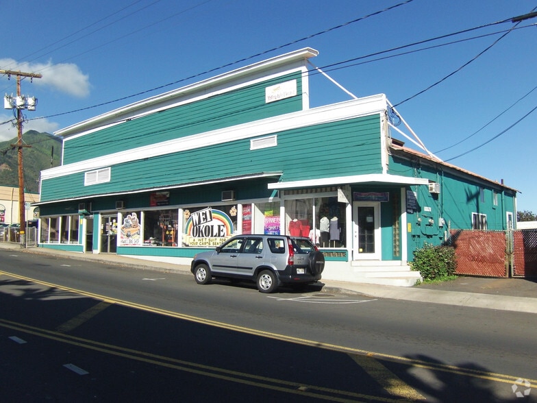 1942 Main St, Wailuku, HI for sale - Primary Photo - Image 1 of 1