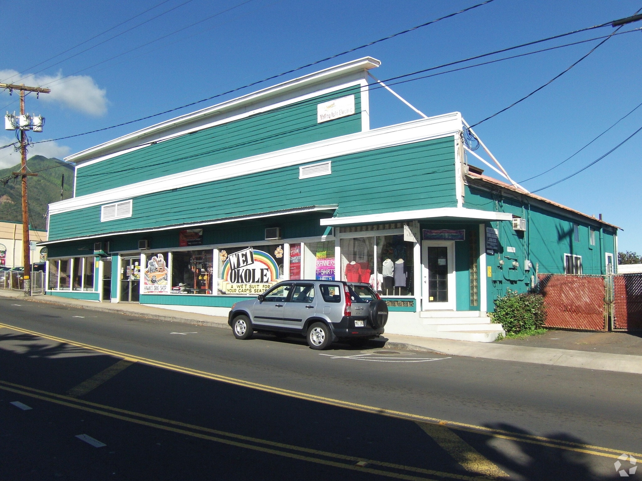 1942 Main St, Wailuku, HI for sale Primary Photo- Image 1 of 1