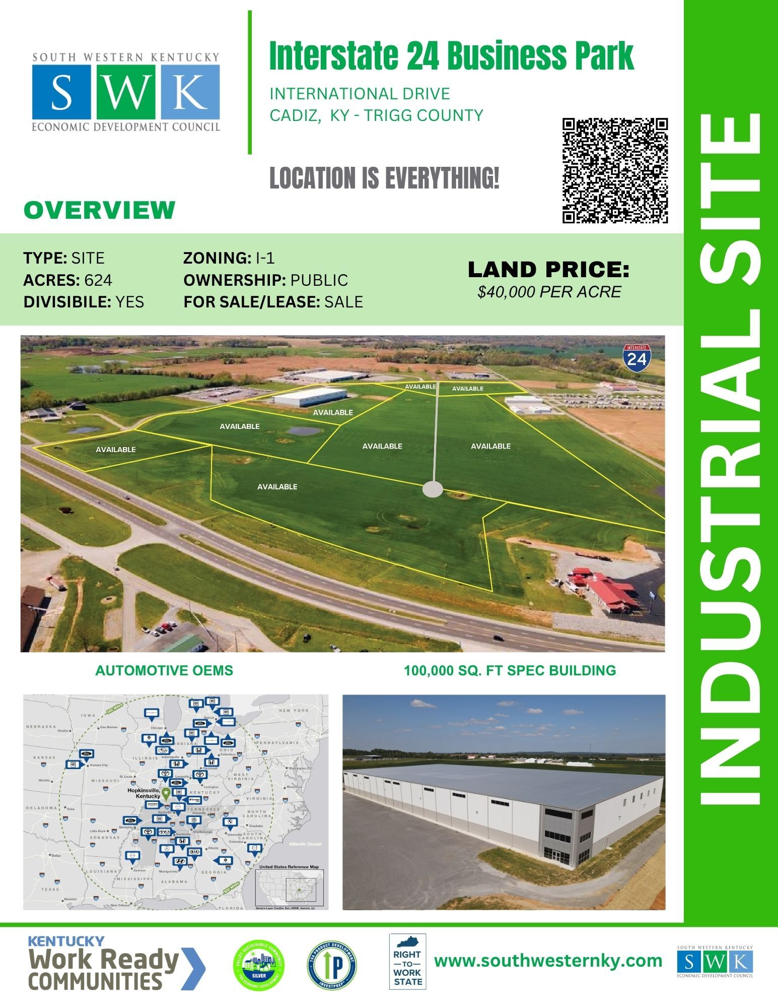 International Drive, Cadiz, KY for sale Other- Image 1 of 7