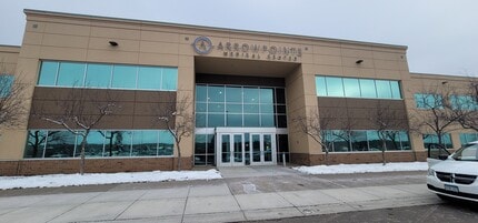 4316 Rice Lake Rd, Duluth, MN for lease Building Photo- Image 2 of 22