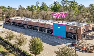 More details for 24504 Kuykendahl Rd, Spring, TX - Retail for Lease