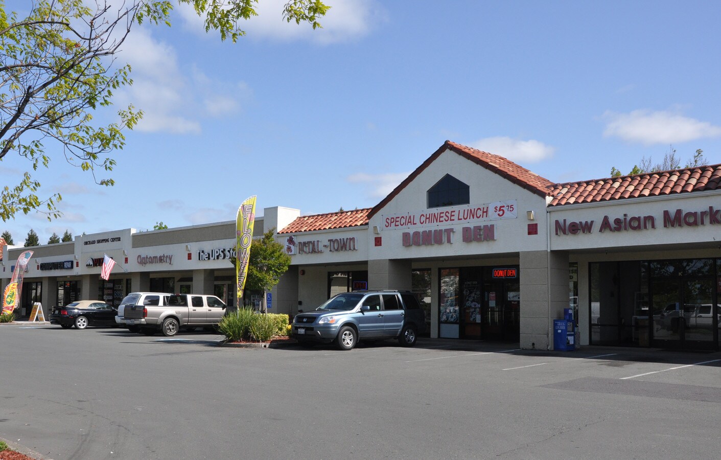 1390 N McDowell Blvd, Petaluma, CA 94954 In Line Stores