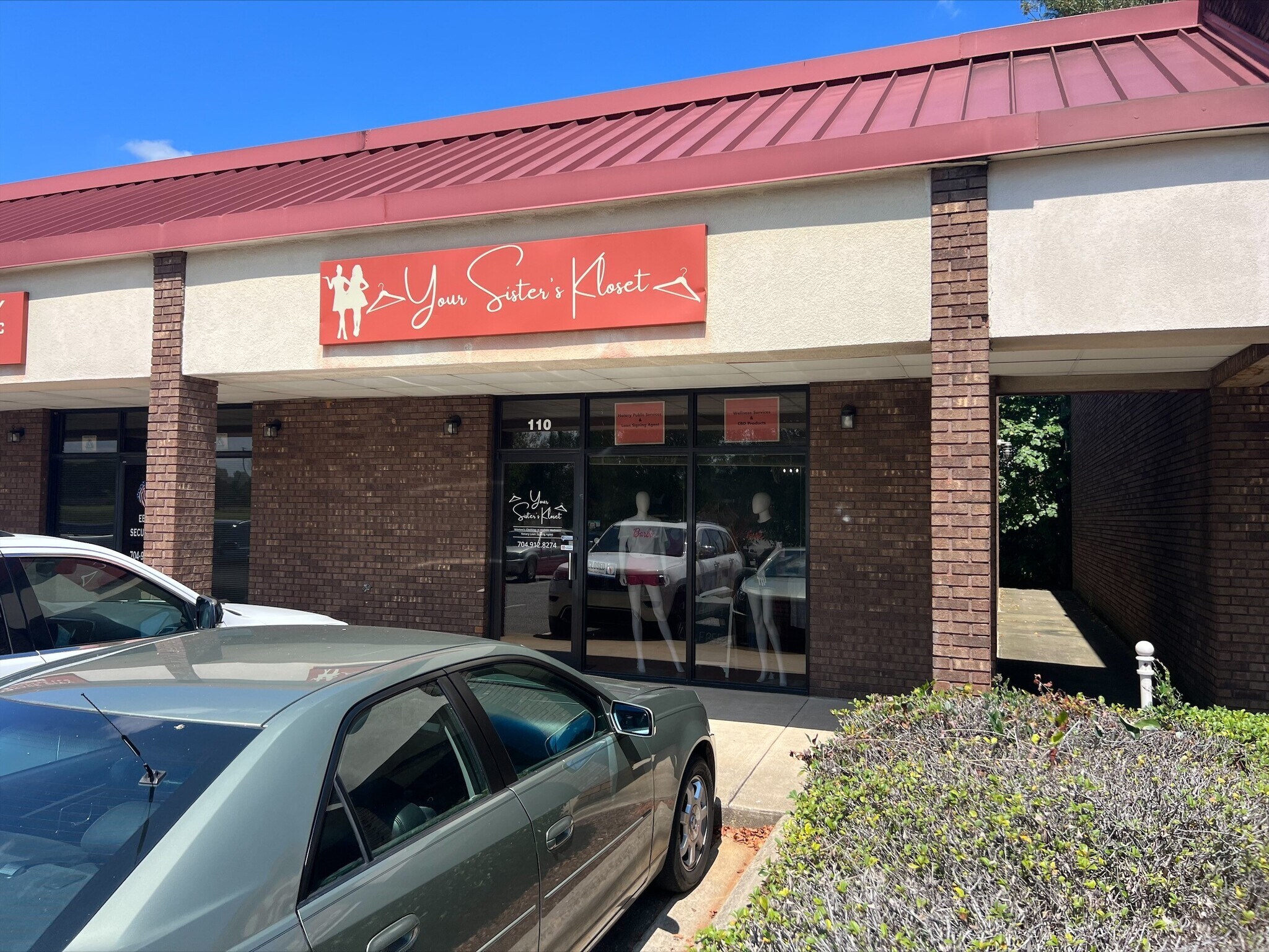 125 E Plaza Dr, Mooresville, NC 28115 Westfield Center Offices