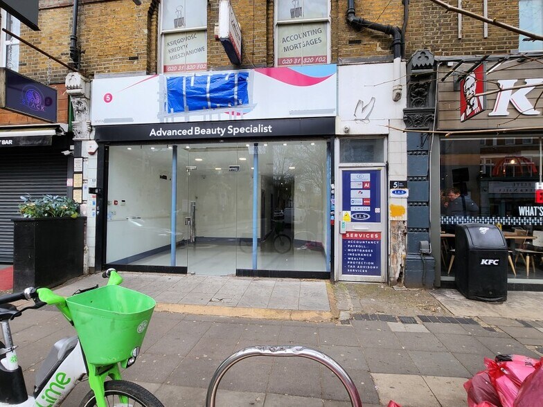 5 The Mall, London for sale - Building Photo - Image 1 of 1