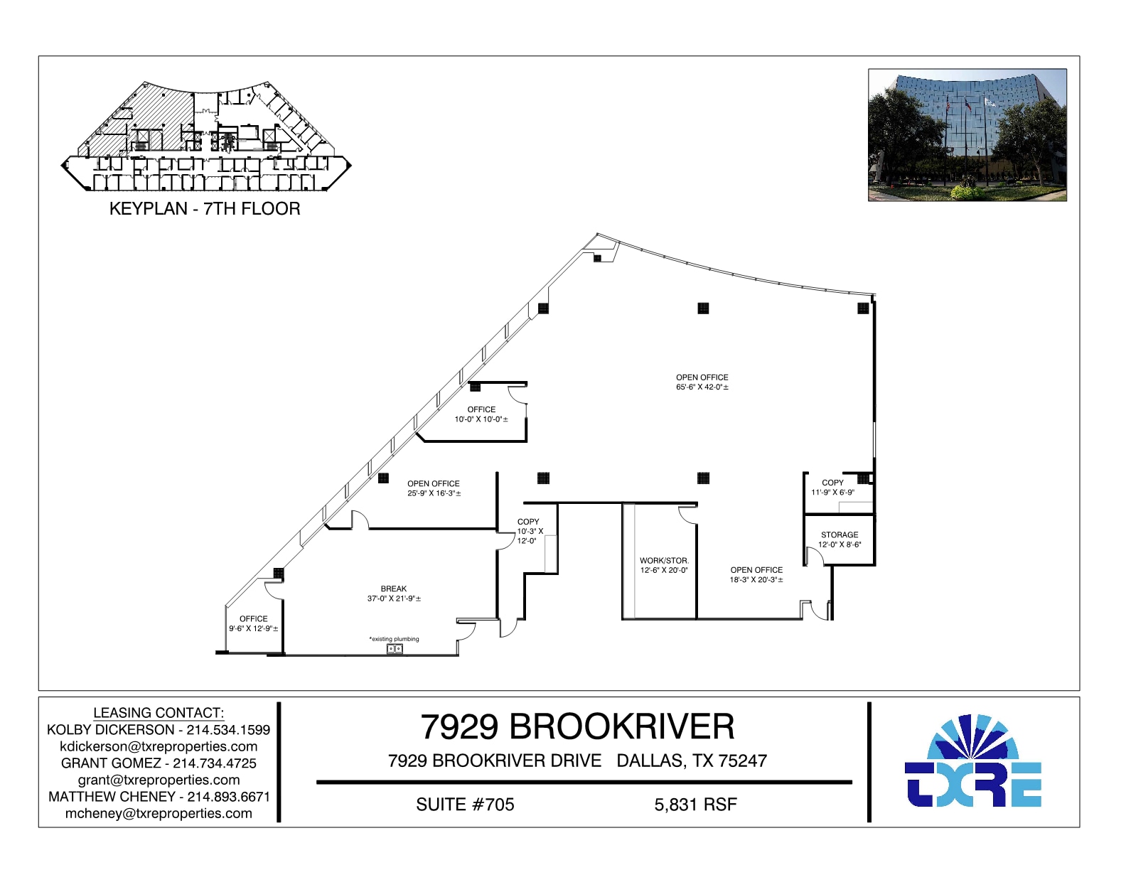 7929 Brookriver Dr, Dallas, TX for sale Floor Plan- Image 1 of 1