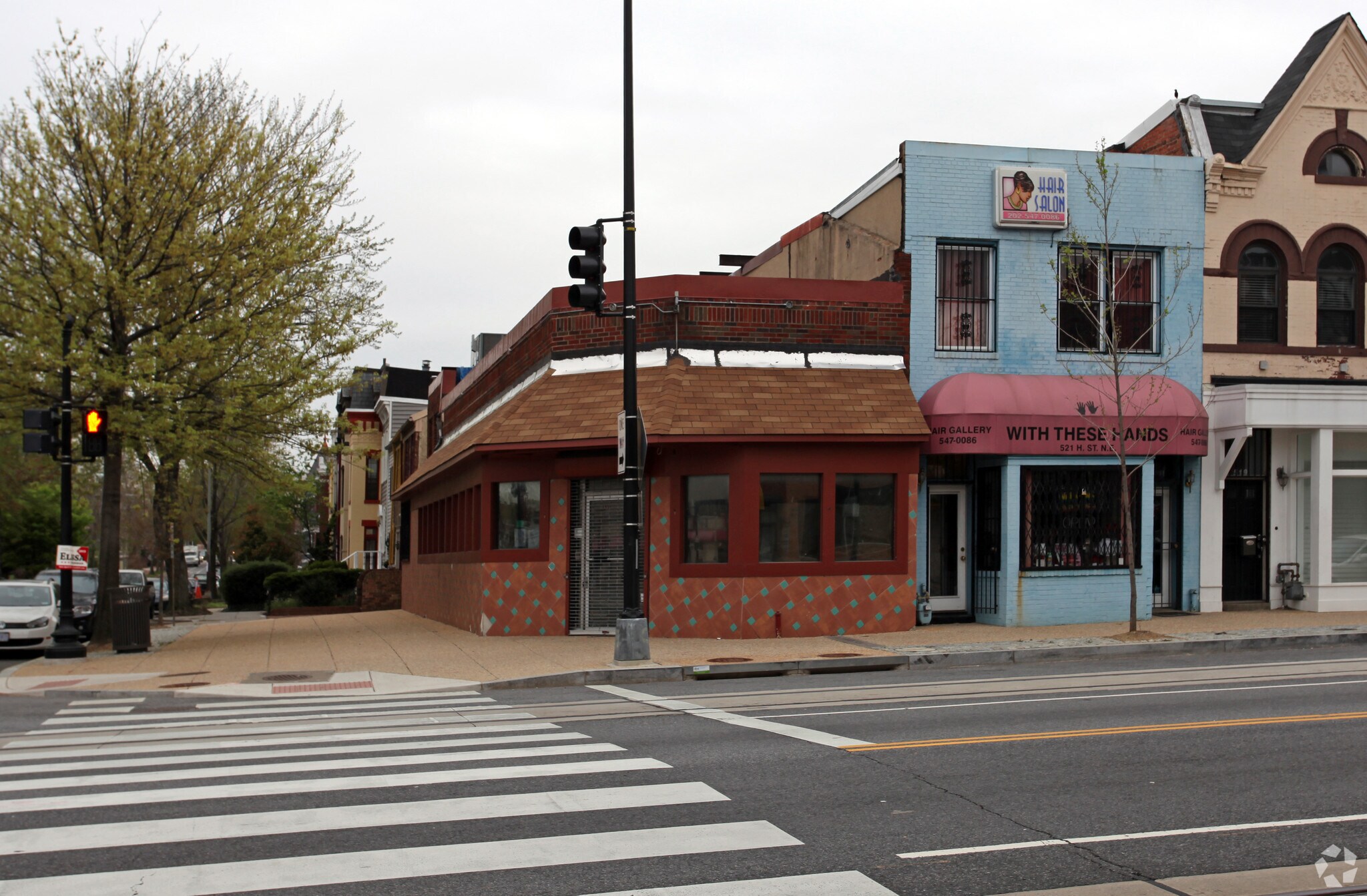 523 H St NE, Washington, DC for sale Primary Photo- Image 1 of 1
