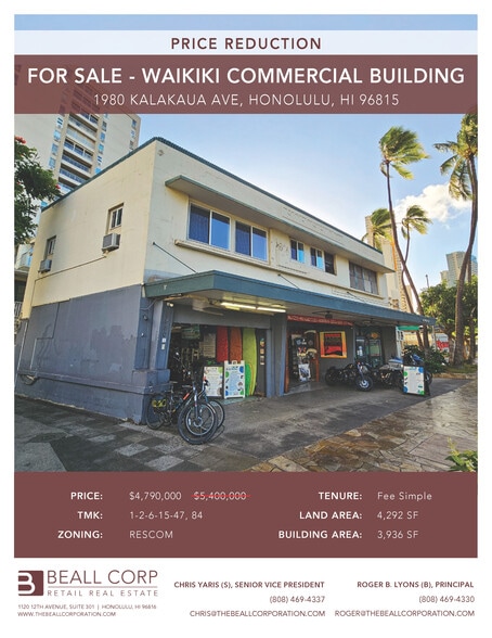 1980-1984 Kalakaua Ave, Honolulu, HI for sale - Building Photo - Image 1 of 5
