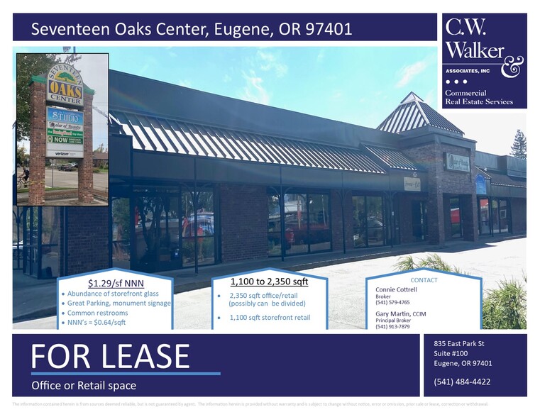 36 E 17th Ave, Eugene, OR for lease - Building Photo - Image 1 of 4