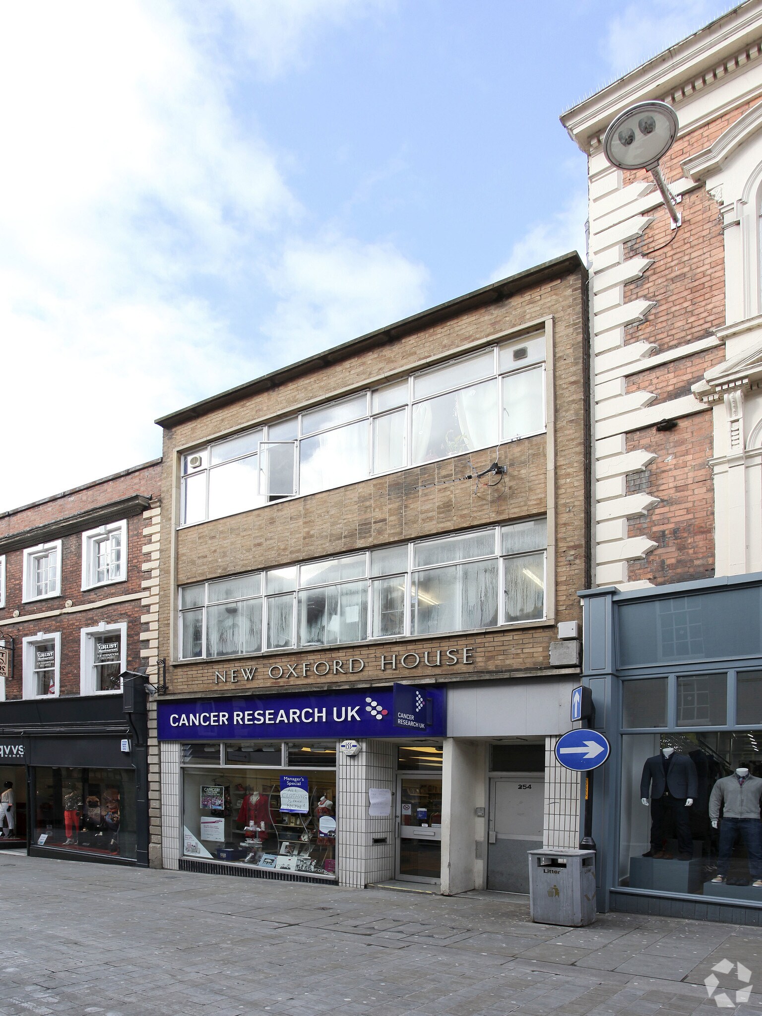 254 High St, Lincoln for lease Primary Photo- Image 1 of 6