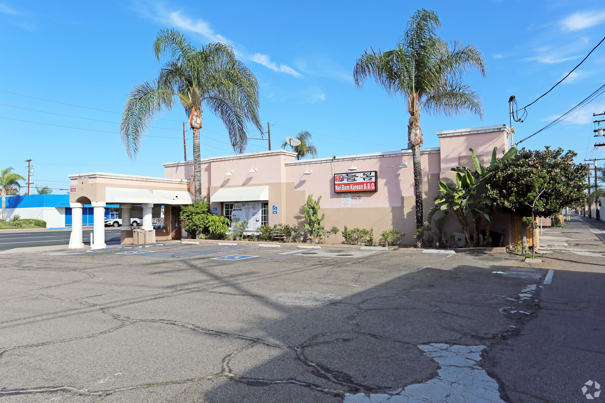 10712 Beach Blvd, Stanton, CA for sale Primary Photo- Image 1 of 1