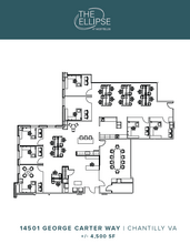 14501 George Carter Way, Chantilly, VA for lease Floor Plan- Image 2 of 7