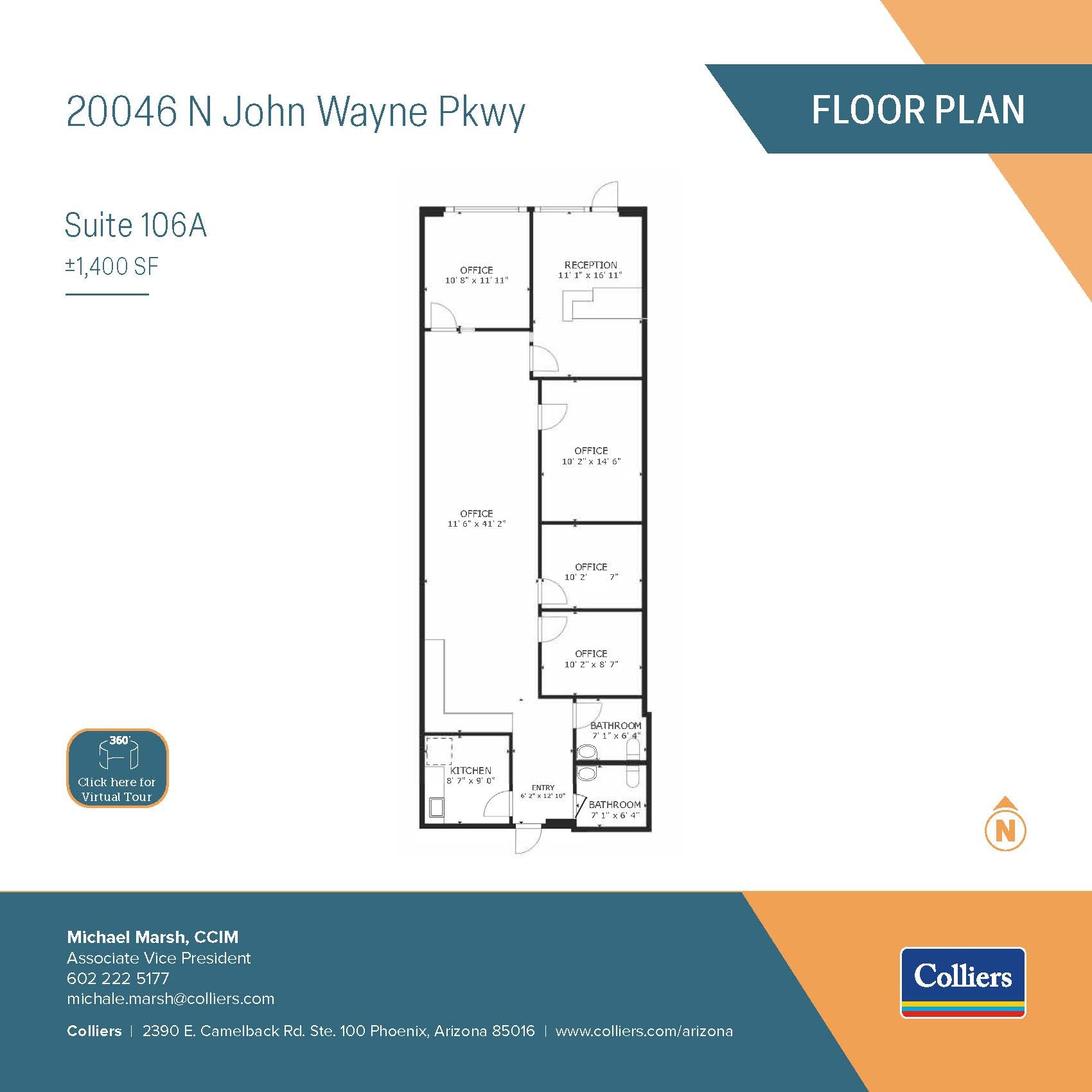 20046 John Wayne Pky, Maricopa, AZ for lease Floor Plan- Image 1 of 7