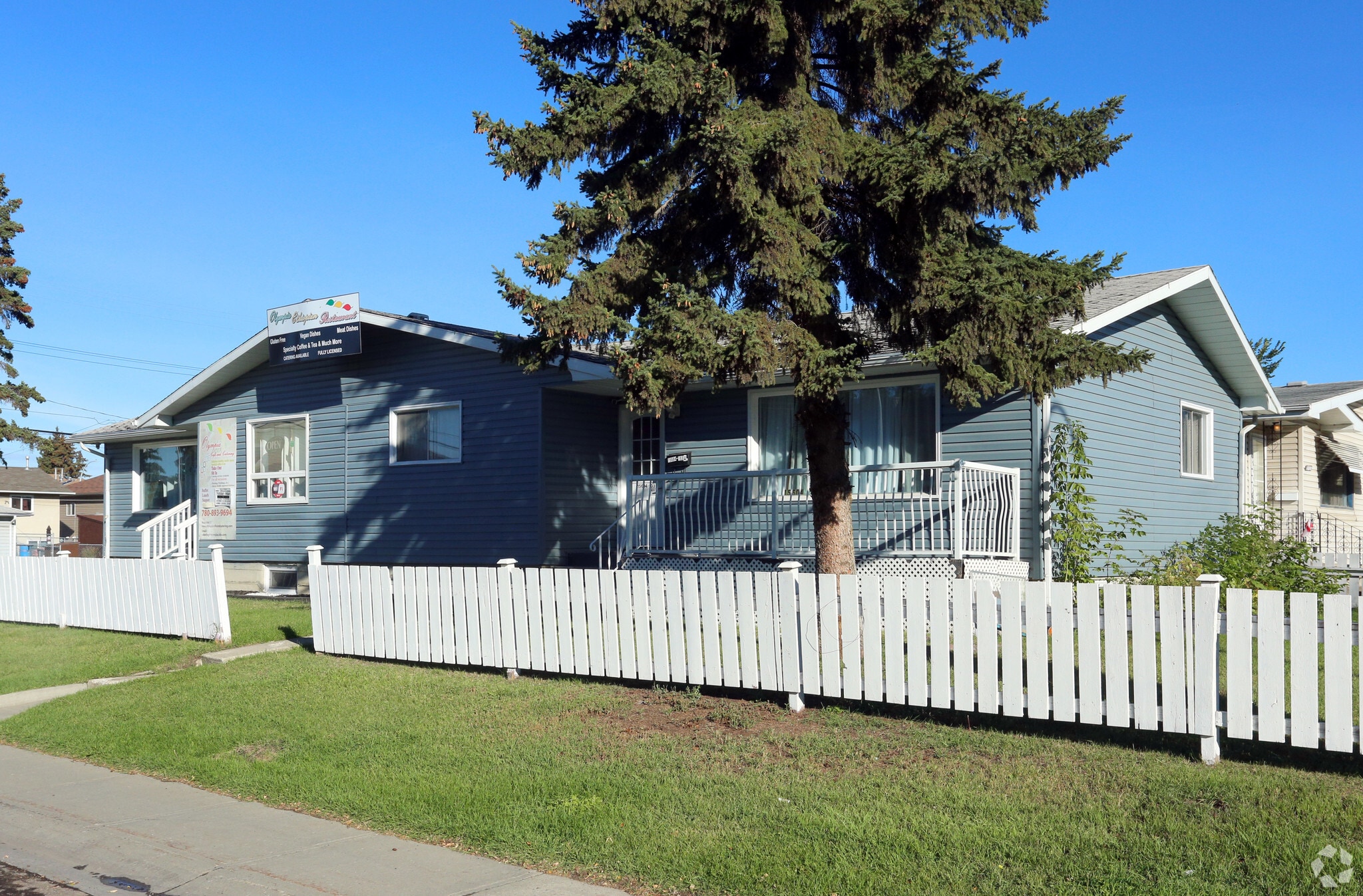 15608 103rd Ave NW, Edmonton, AB for lease Primary Photo- Image 1 of 5