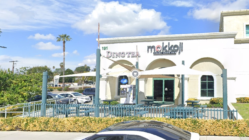 191 W Big Springs Rd, Riverside, CA for lease Building Photo- Image 1 of 14