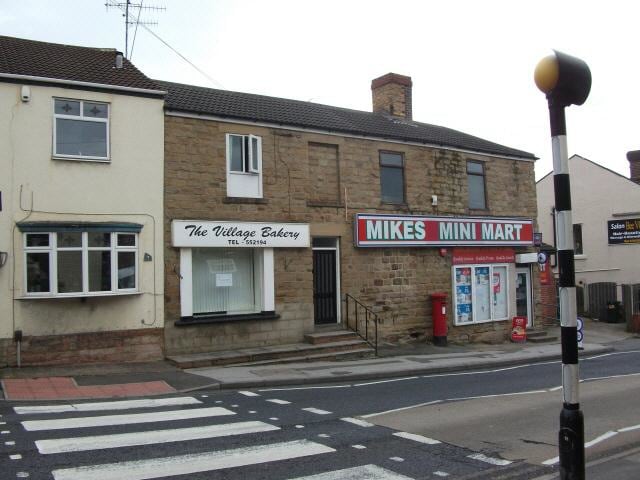 11 Main St, Rotherham for sale - Primary Photo - Image 1 of 1