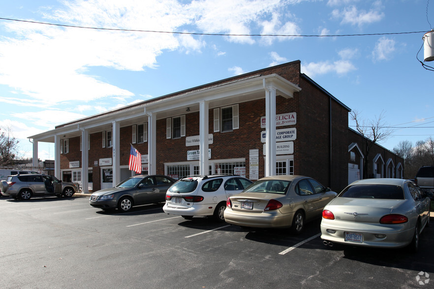 203 N Harrison Ave, Cary, NC for sale - Primary Photo - Image 1 of 1