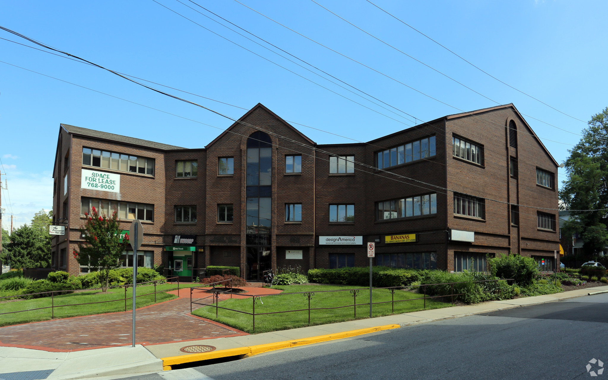 4511 Knox Rd, College Park, MD for lease Building Photo- Image 1 of 9