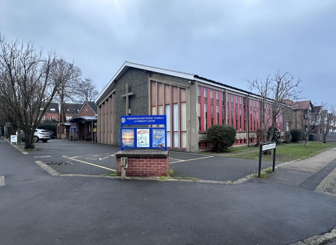 Lambourne Dr, Nottingham for sale Primary Photo- Image 1 of 1