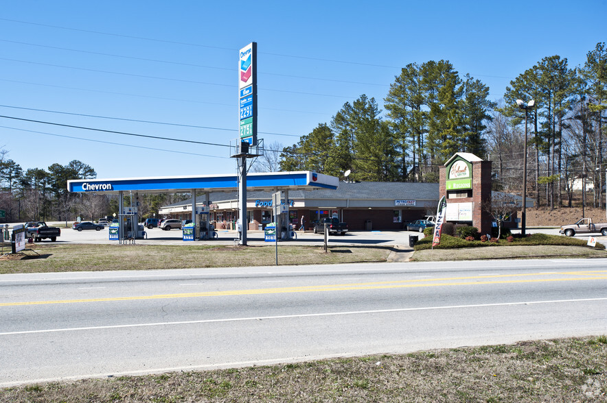 5205 Cleveland Hwy, Clermont, GA for sale - Primary Photo - Image 1 of 1