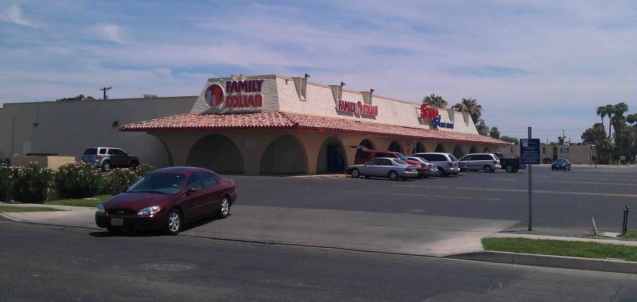 395 W E St, Brawley, CA for sale Primary Photo- Image 1 of 1