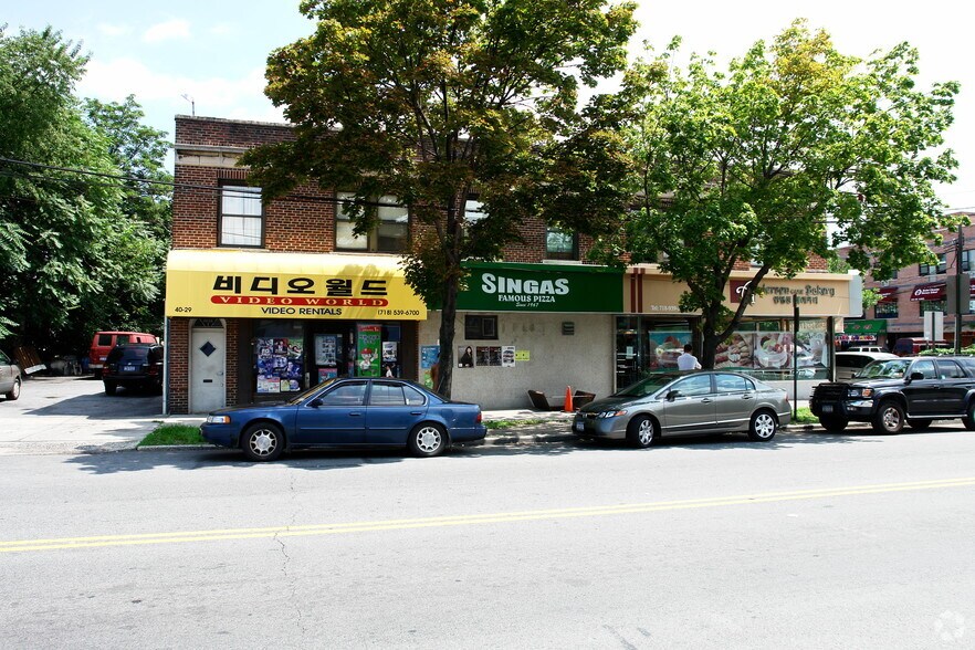 14901 41st Ave, Flushing, NY for sale - Primary Photo - Image 1 of 1