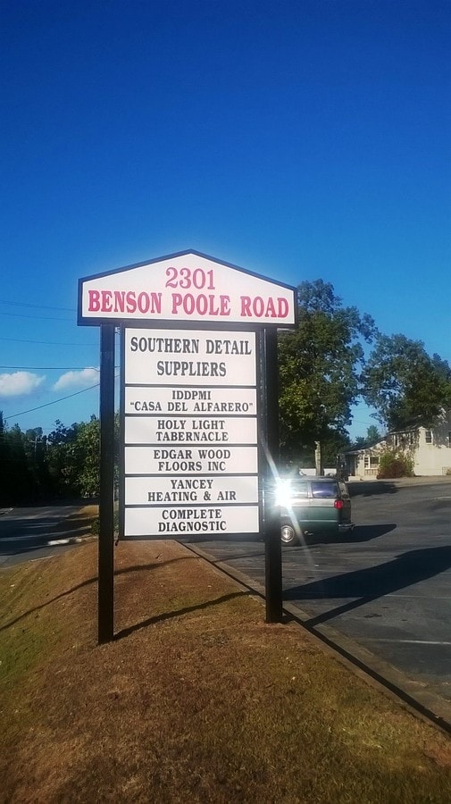 2301 Benson Poole Rd SE, Atlanta, GA 30082