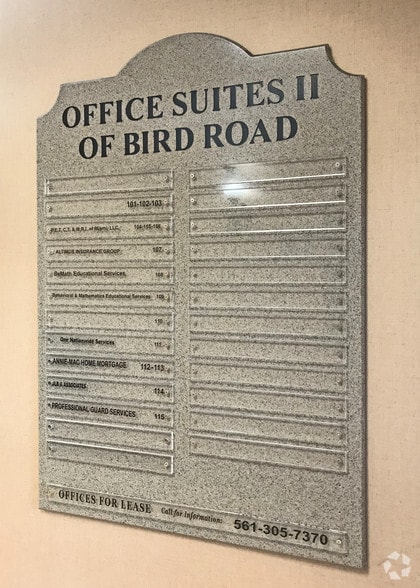 12905 SW 42nd St, Miami, FL for lease - Interior Photo - Image 3 of 19