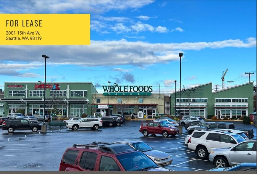 2001 15th Ave W, Seattle, WA for lease - Building Photo - Image 1 of 1