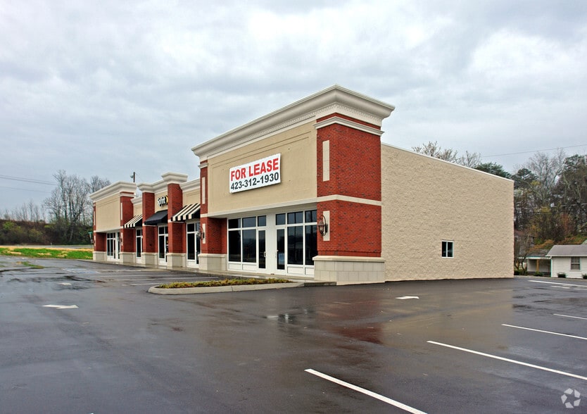 1405 S Sizer Ave, Jefferson City, TN for lease - Building Photo - Image 3 of 18