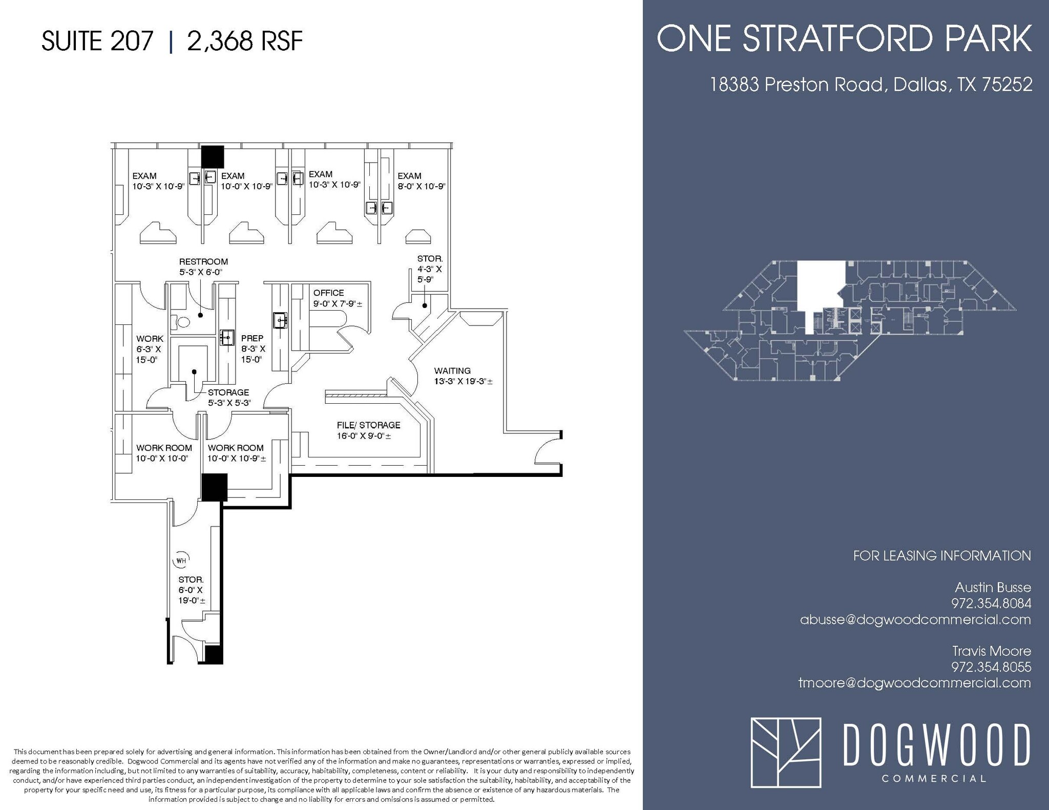 18383 Preston Rd, Dallas, TX for lease Floor Plan- Image 1 of 1