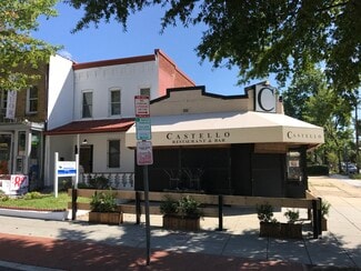 More details for 931 Hamilton St, Washington, DC - Retail for Sale