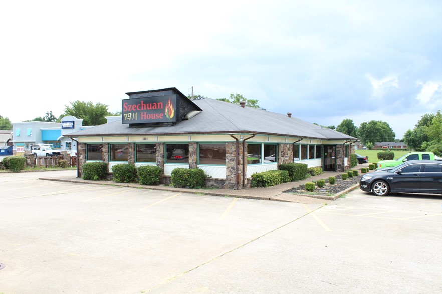 2255 W Sunset Ave, Springdale, AR for sale - Building Photo - Image 1 of 1