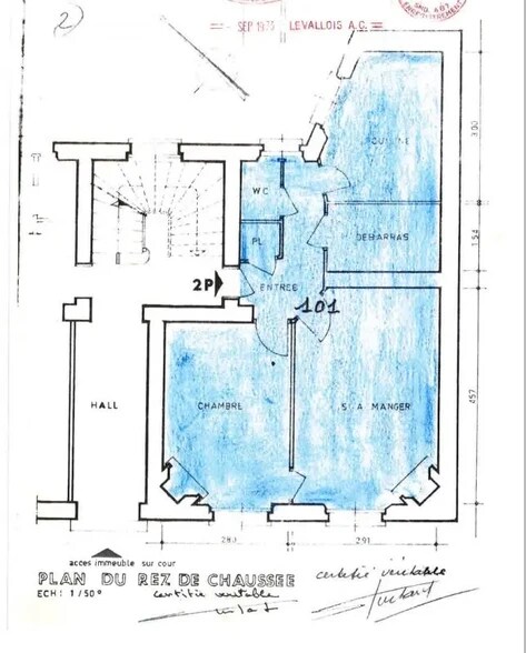 View Photo