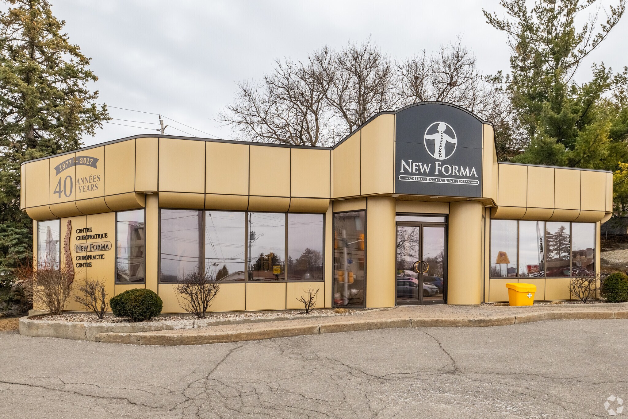 2548 St Joseph Blvd, Ottawa, ON for sale Primary Photo- Image 1 of 1