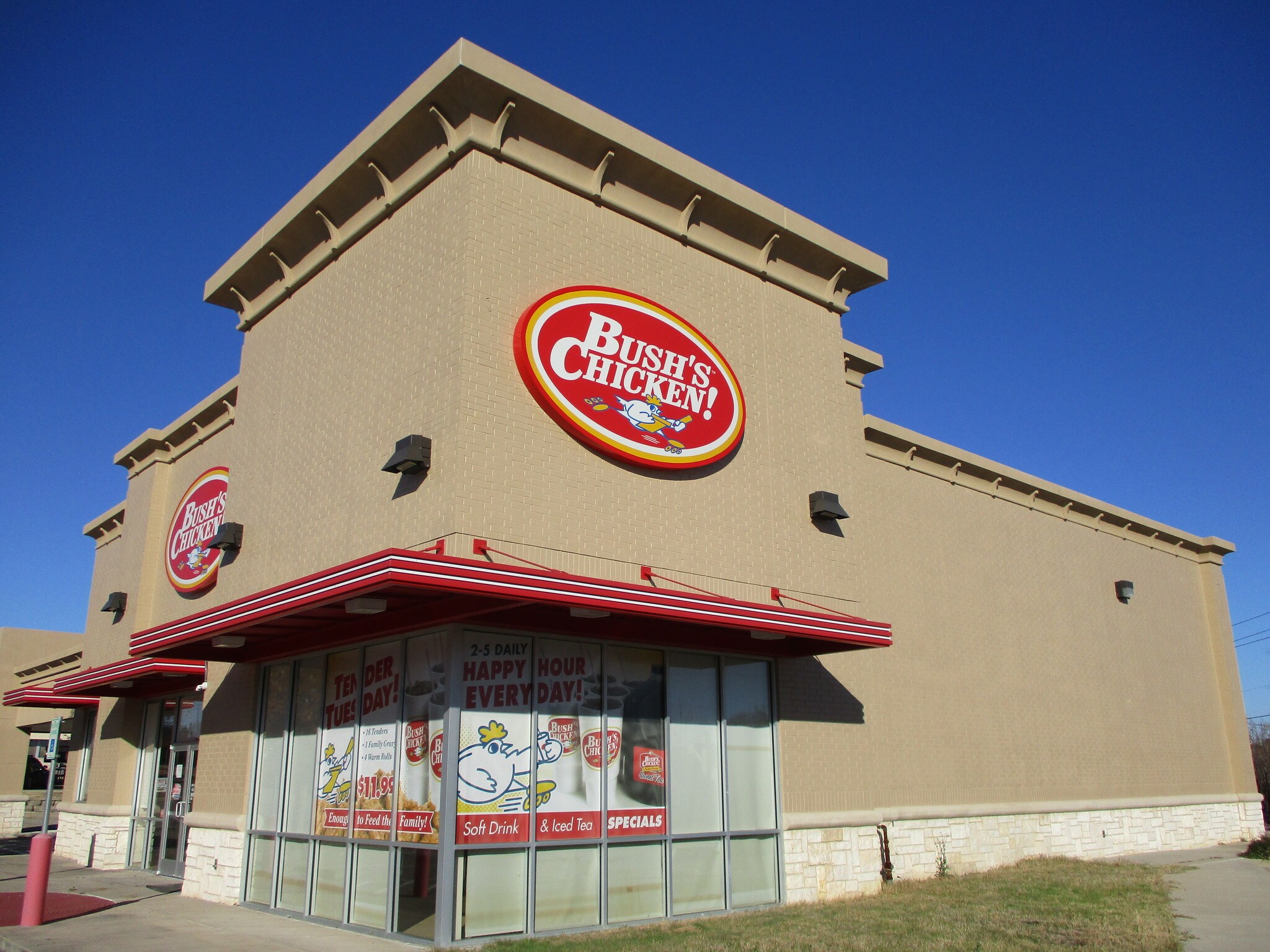 2126 N Josey Ln, Carrollton, TX for sale Primary Photo- Image 1 of 1