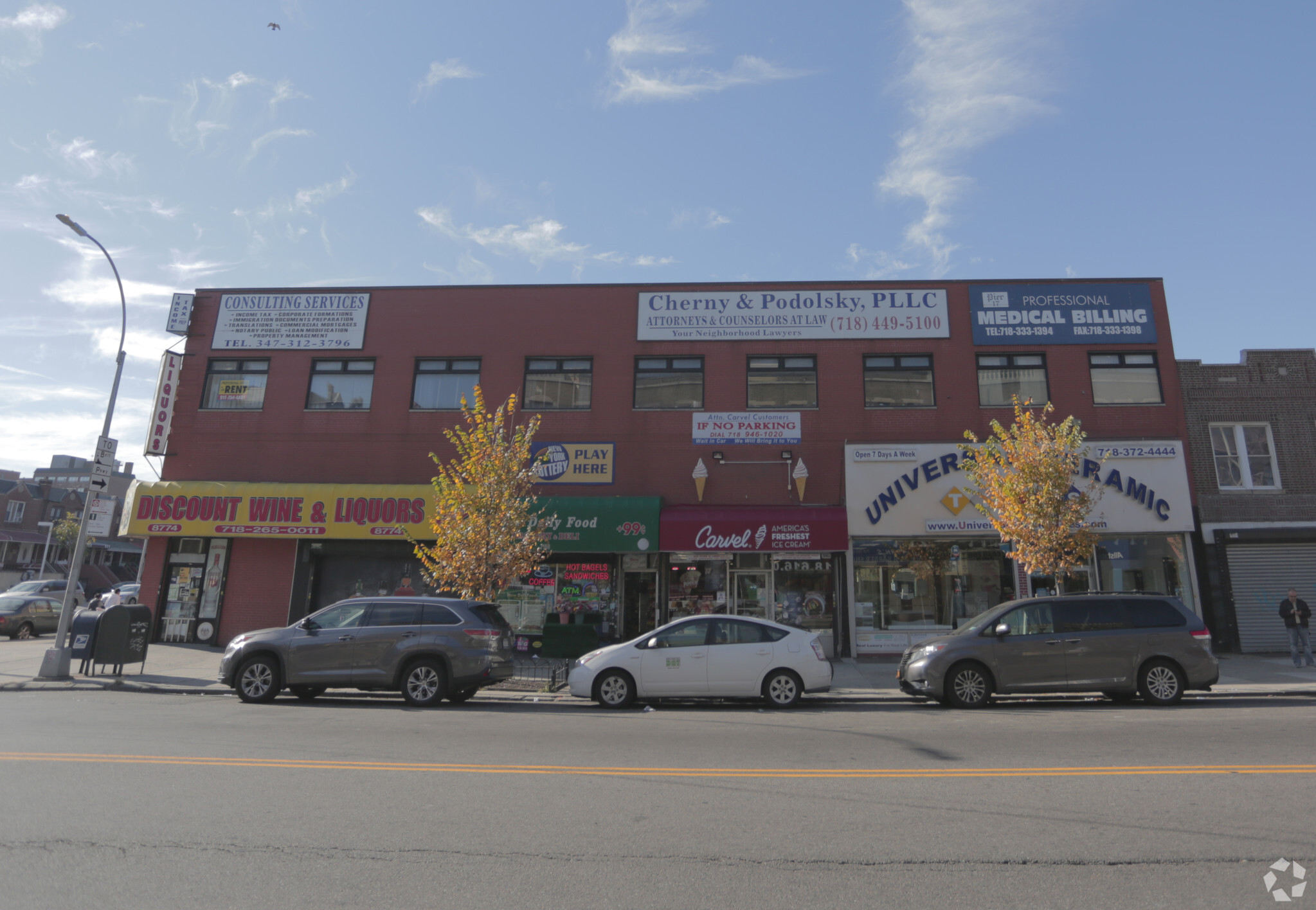 8778 Bay Pkwy, Brooklyn, NY for sale Primary Photo- Image 1 of 1