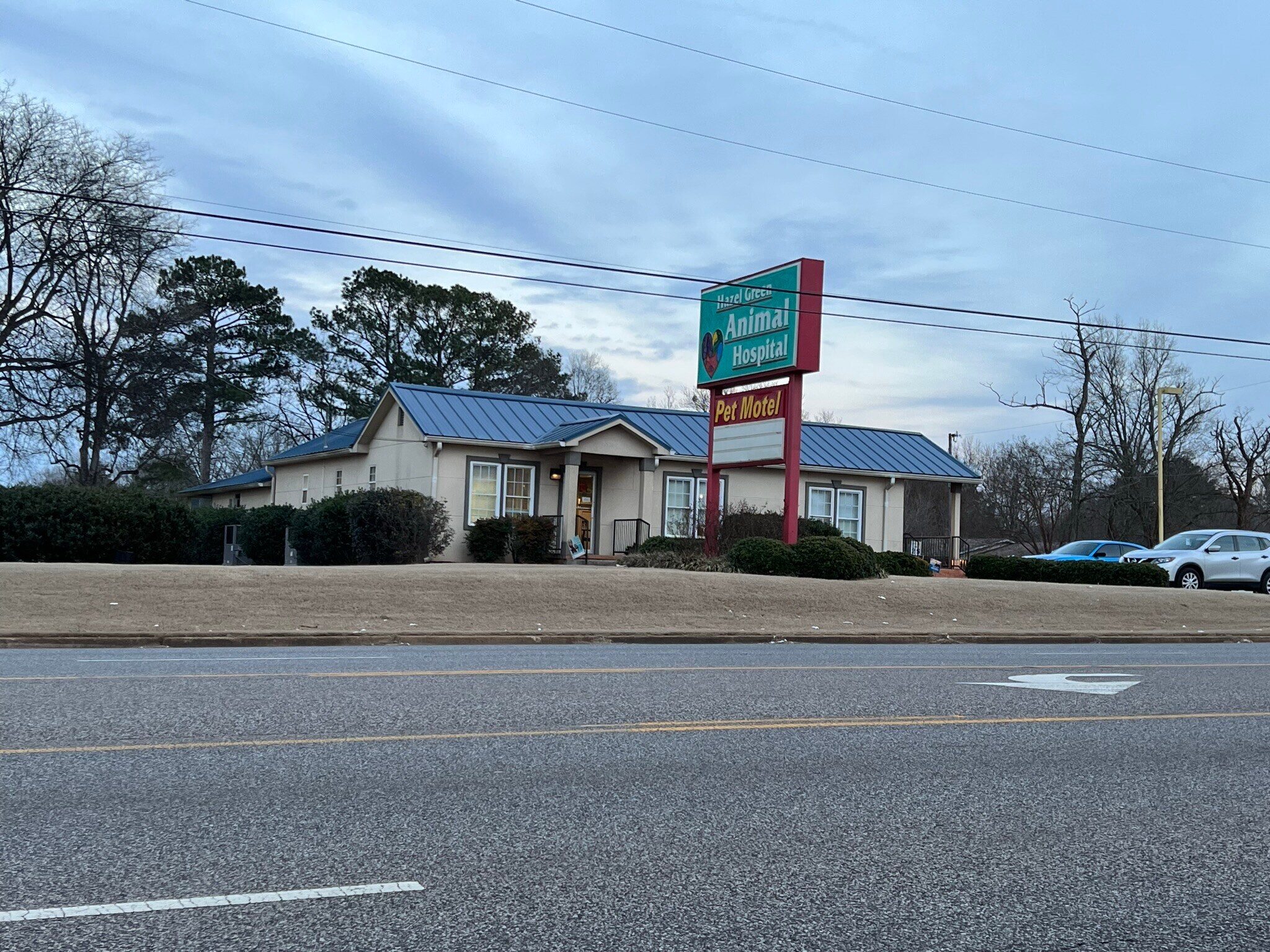 103 Salem Rd, Hazel Green, AL 35750 UNDER CONTRACT! Veterinarian