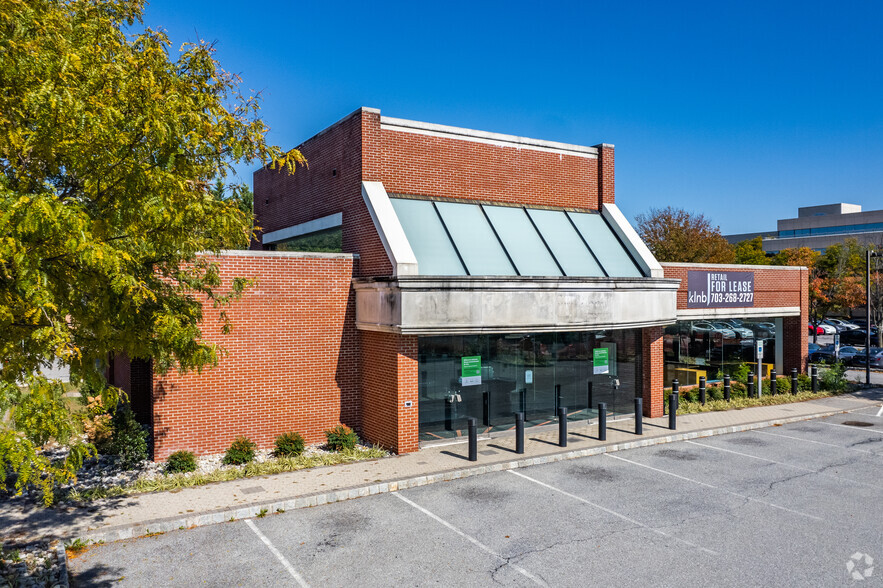 350 E Gude Dr, Rockville, MD for lease - Building Photo - Image 1 of 5