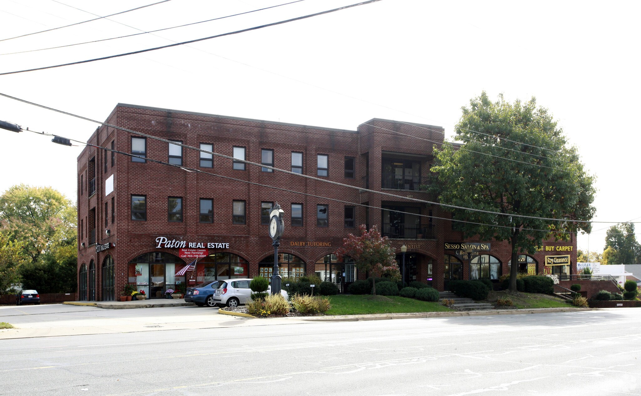 1401 Chain Bridge Rd, McLean, VA for sale Building Photo- Image 1 of 1