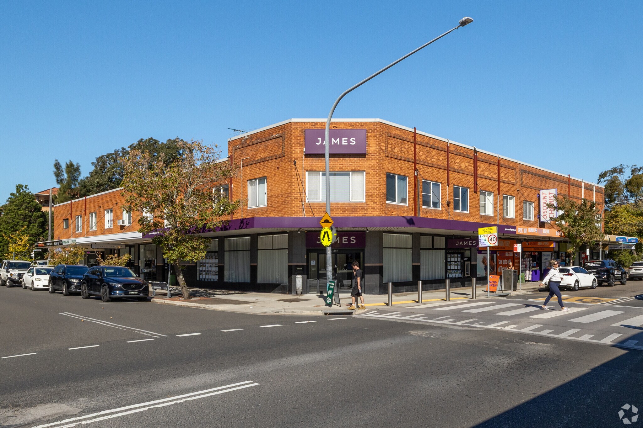 370A Port Hacking Rd, Caringbah for lease Primary Photo- Image 1 of 6