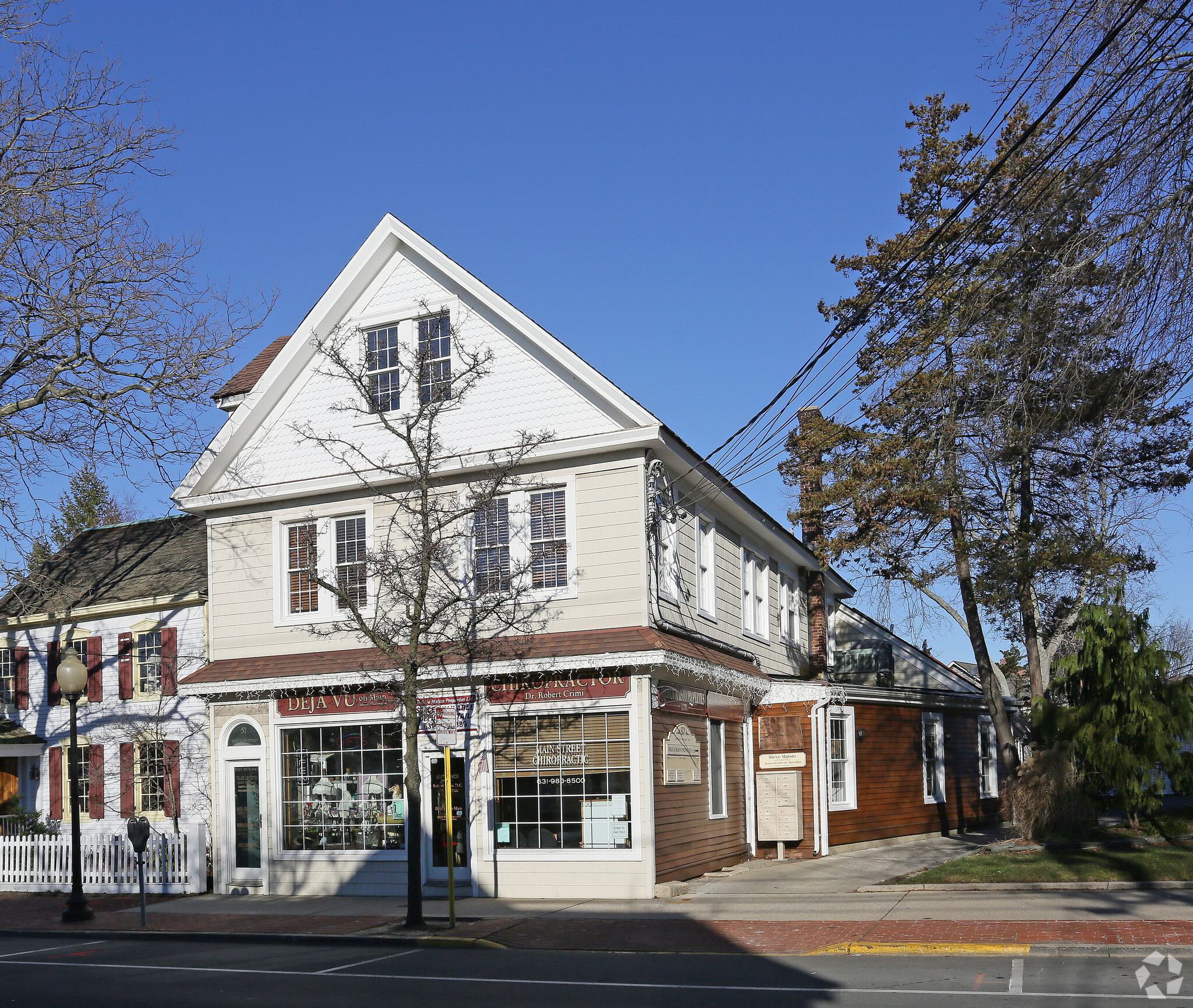 57 W Main St, Babylon, NY for lease Primary Photo- Image 1 of 5