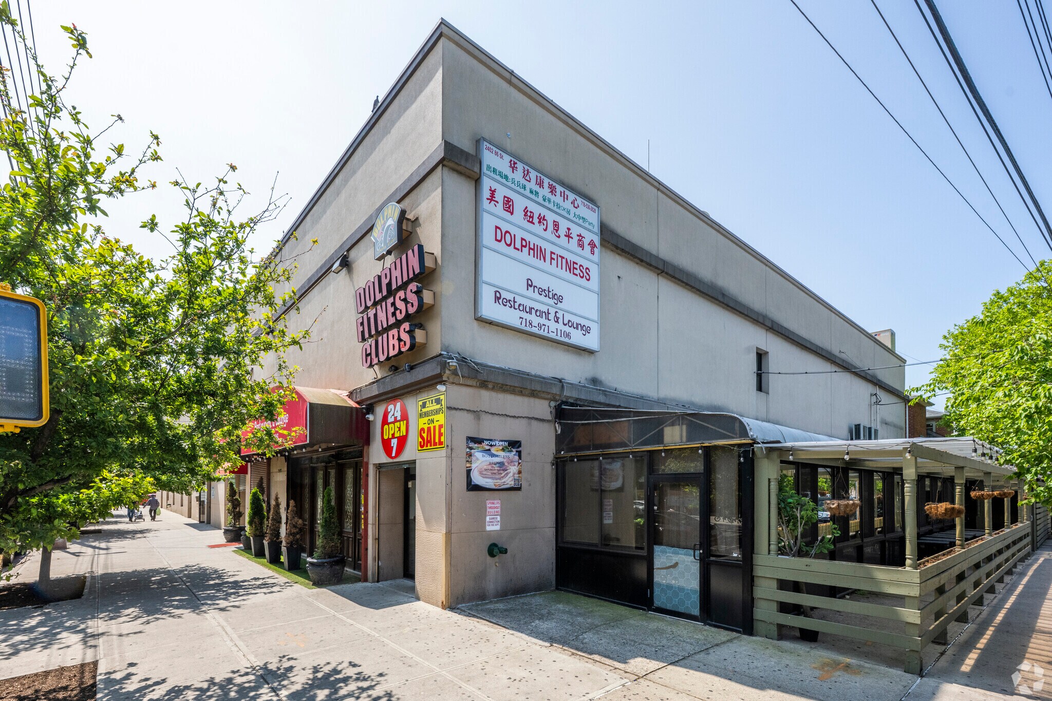 2402 86th St, Brooklyn, NY for sale Primary Photo- Image 1 of 1