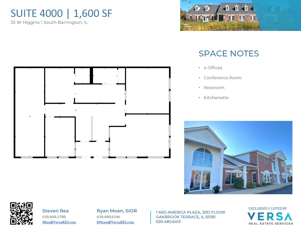 33 W Higgins Rd, South Barrington, IL for lease Floor Plan- Image 1 of 1