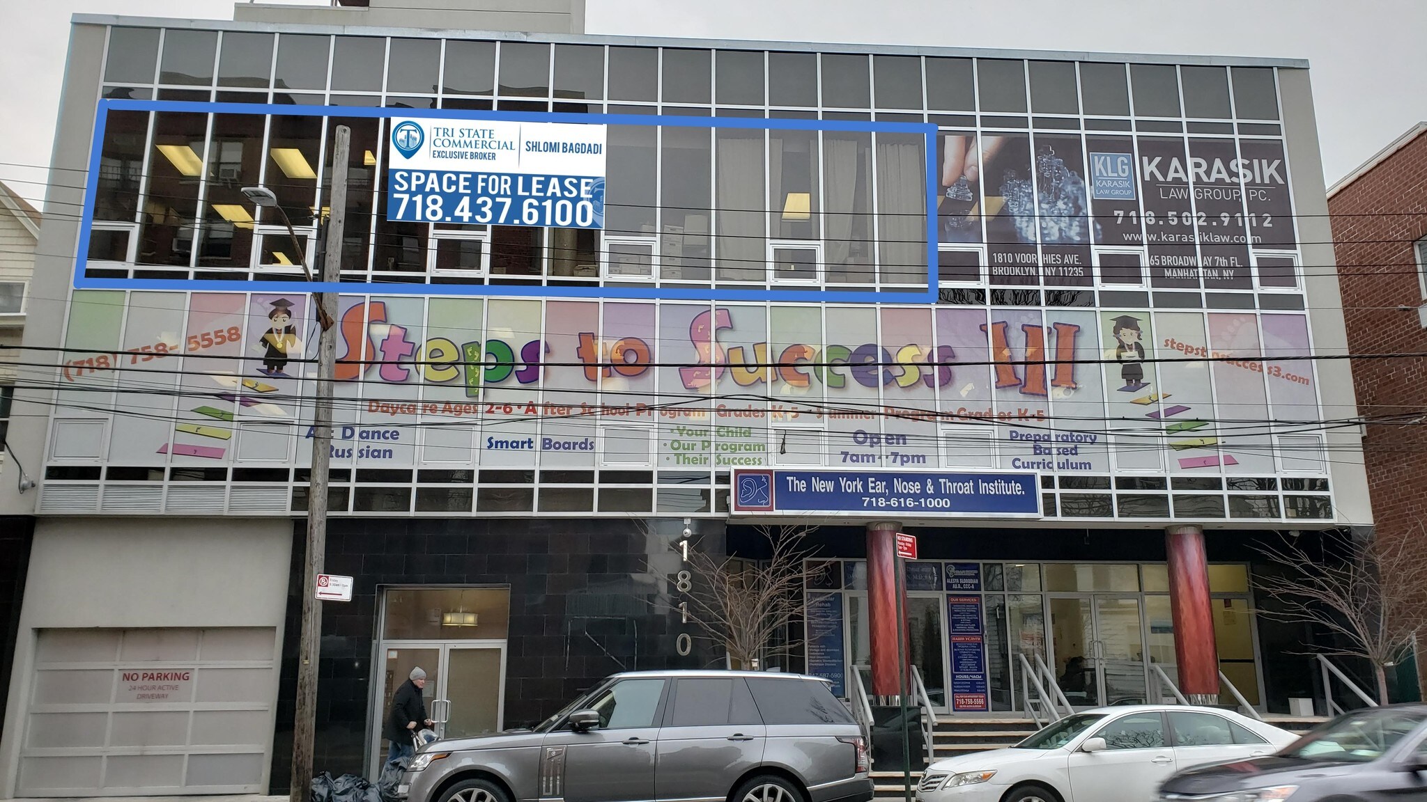 1810 Voorhies Ave, Brooklyn, NY for sale Other- Image 1 of 1