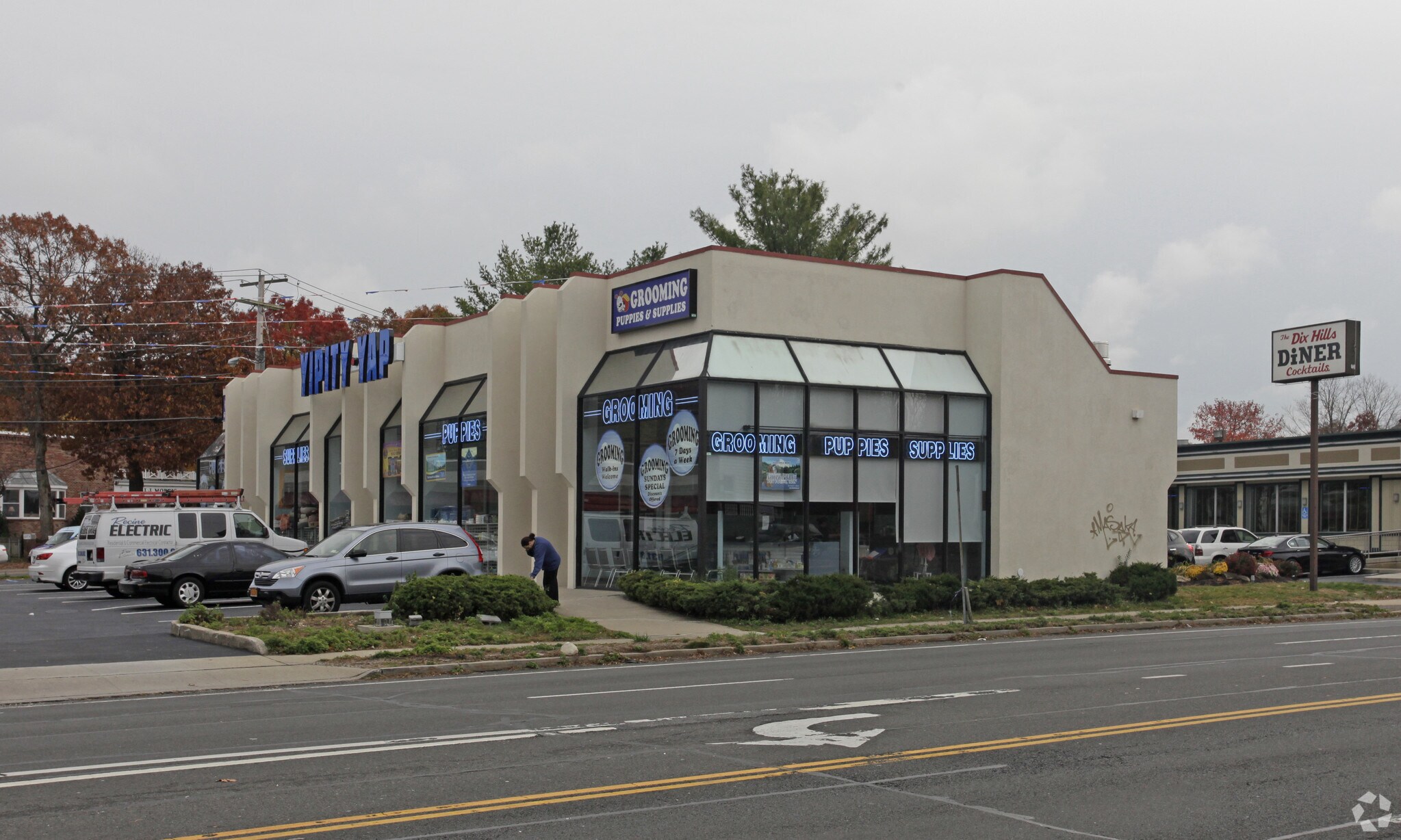 1802 E Jericho Tpke, Huntington, NY 11743 Retail for Sale